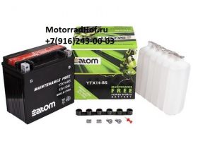 Аккумулятор ATOM YTX14BS оригинал (арт. ATOM YTX14-BS), аналог 31500MY1701, 31500-MY1-701, 31500HP0306, 31500-HP0-306, 31500HA7303, 31500HA7304, 31500HA7670, 31500HA7671, 31500HA7672, 31500HA7673, 31500HA7674